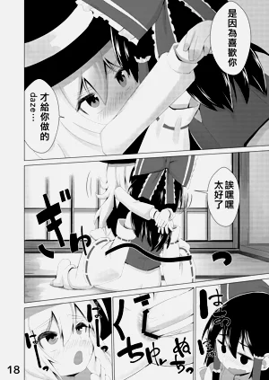 第19页图