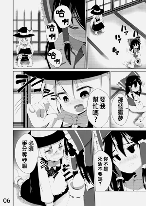 第7页图
