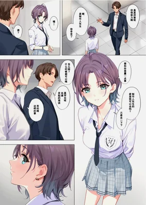 第13页图