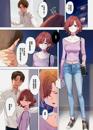 第14页图