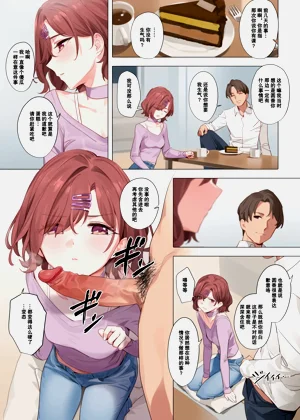 第15页图