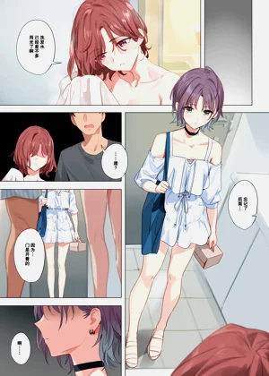 第36页图