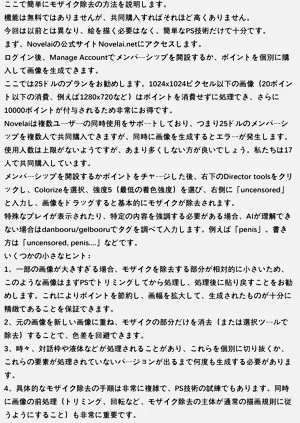 第44页图