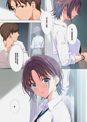 第10页图