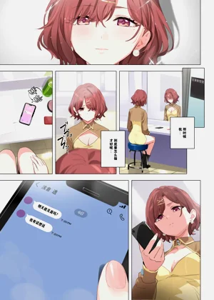 第38页图