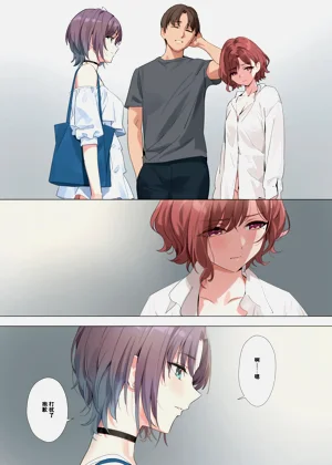 第5页图