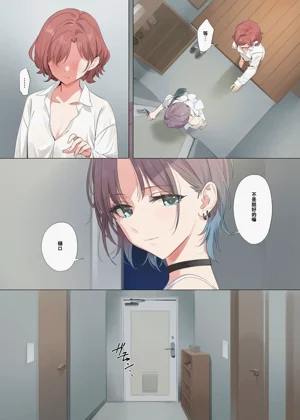 第6页图