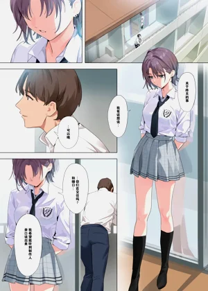 第7页图