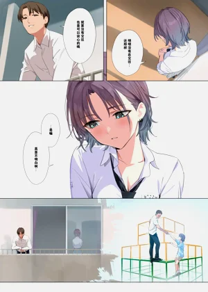 第9页图
