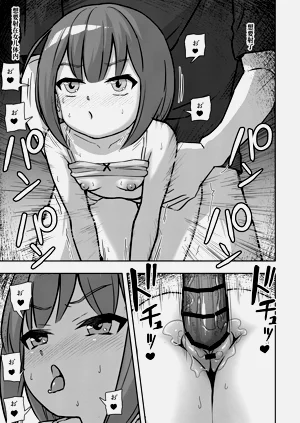 第25页图