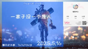 第30页图
