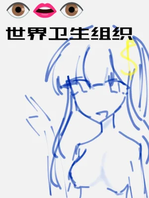 第1頁圖