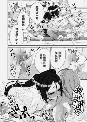 第11頁圖