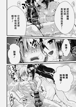 第17頁圖