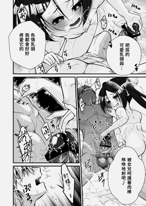 第19頁圖