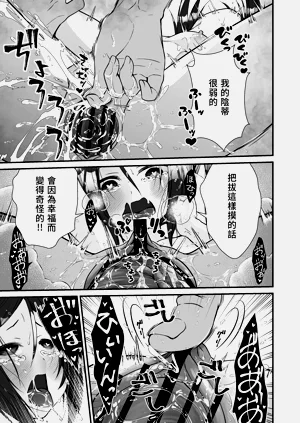 第30頁圖