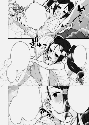 第37頁圖