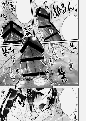 第44頁圖