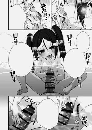 第47頁圖