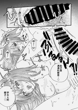 第28頁圖
