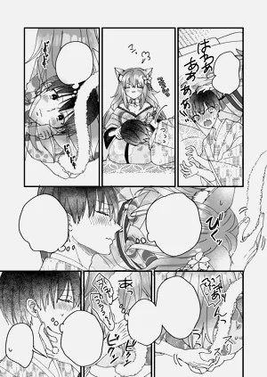 第38頁圖