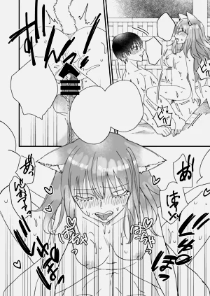 第54頁圖