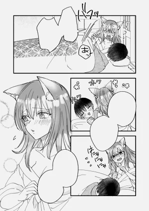 第60頁圖