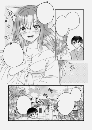 第61頁圖