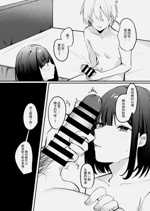 第11页图