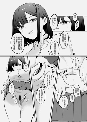 第15页图