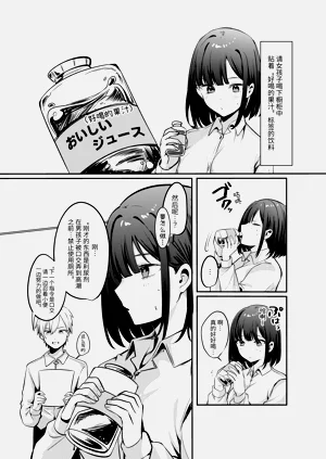 第21页图