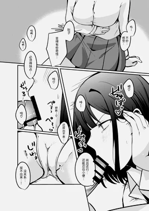 第25页图