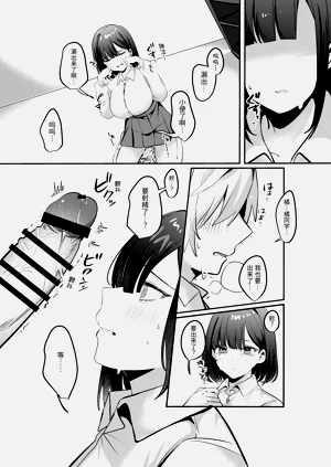 第28页图