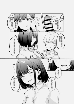 第31页图