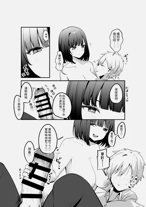 第39页图