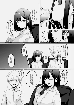 第41页图