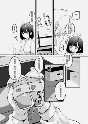 第42页图
