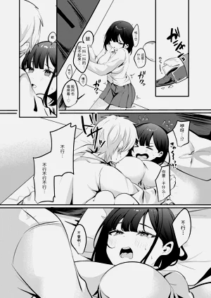 第44页图