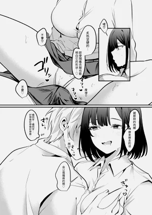 第45页图