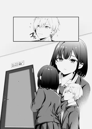 第58页图