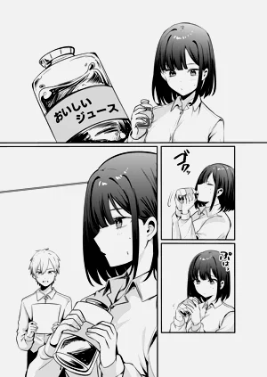 第77页图