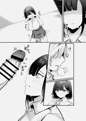 第84页图