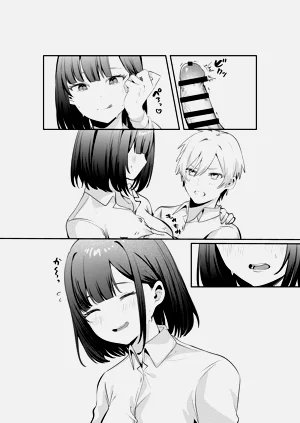 第87页图