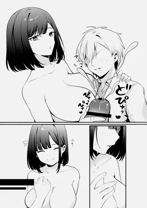 第96页图