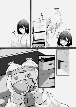 第98页图
