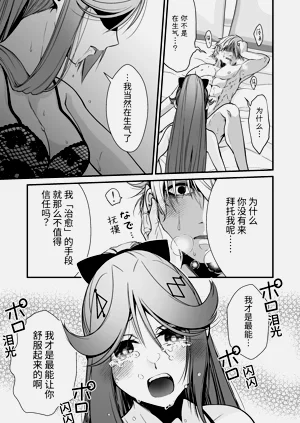第18頁圖