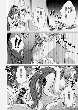第19頁圖