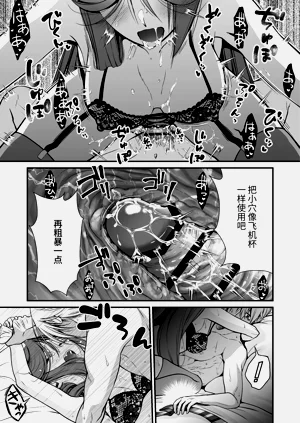 第26頁圖