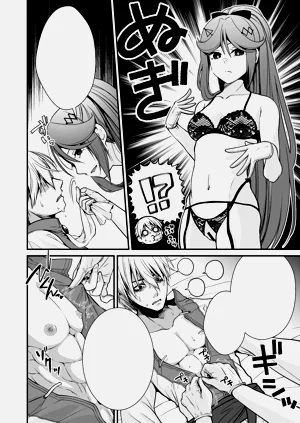 第37頁圖