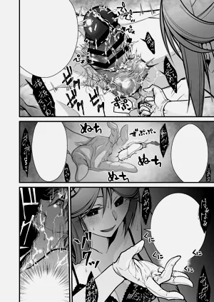 第43頁圖